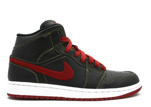 Air Jordan 1 Retro Phat Premier 'Maize'